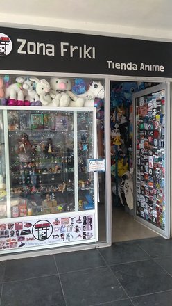 Tienda Anime: opiniones, fotos, número de teléfono y dirección de Centros  comerciales (Hidalgo) 